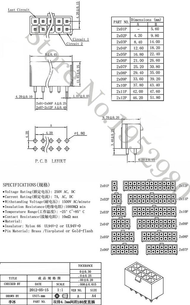 Molex Clone Custom Part Parts Help Fritzing Forum