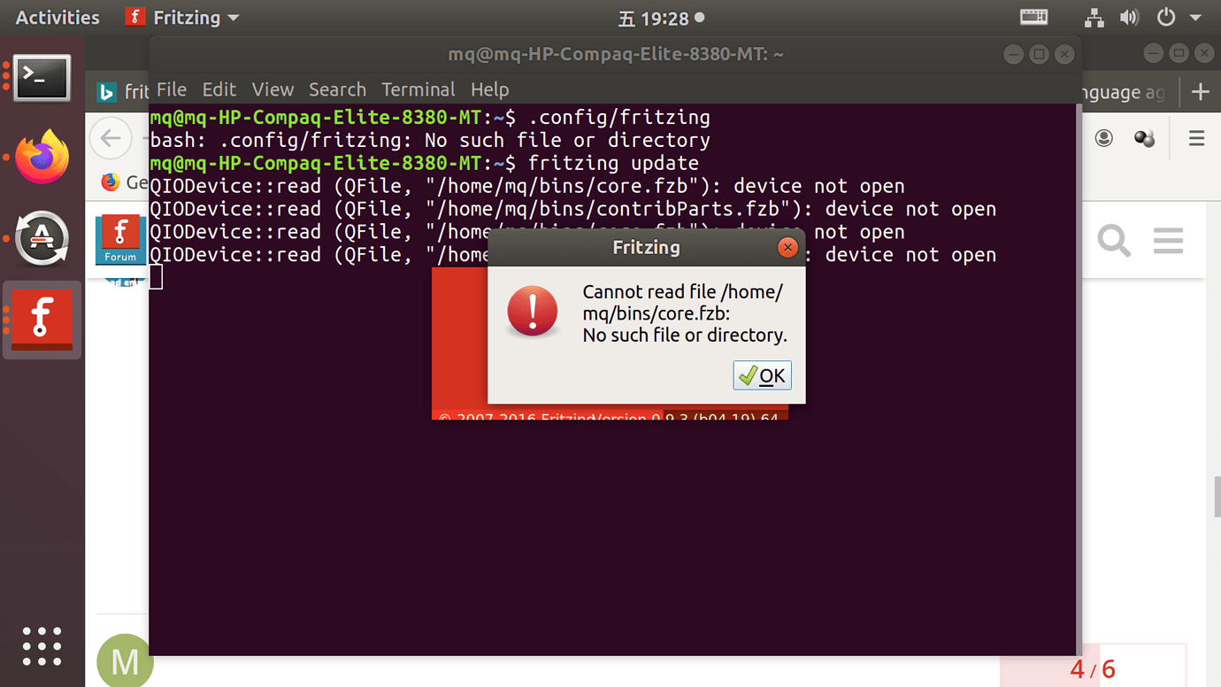 ubuntu download github repository